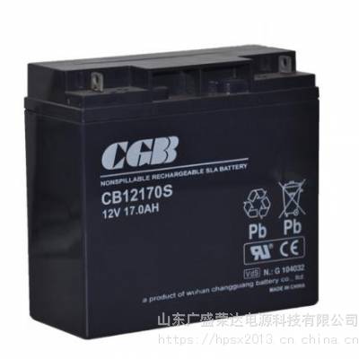 CGB/长光蓄电池CB12350 12V35AH详细参数