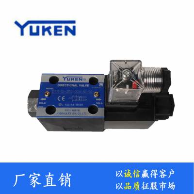 ܴYUKENŻ Һѹ DSG-01-2B2-D24-N1-50