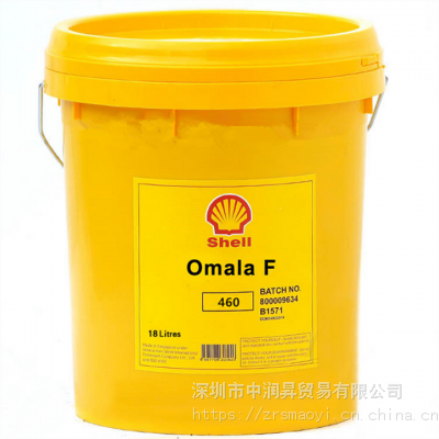 ƿѹF460/680# Shell Omala F320ʹҵ