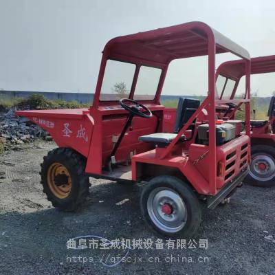 江苏FC-20柴油翻斗车 小四轮矿用蹦蹦车 工地工程自卸车