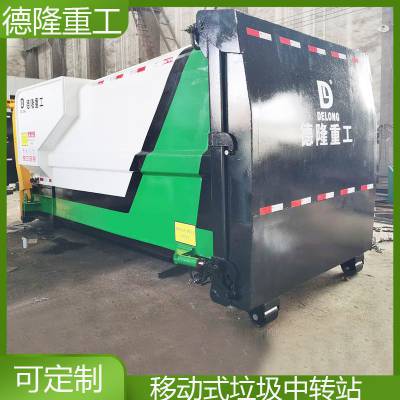 ʽѹʽתվ豸 ʽ ʽѹʽתվ豸