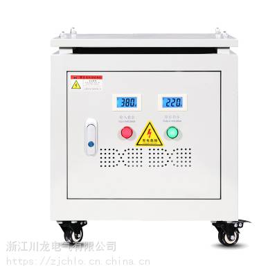 SG-200KVA 600V380Vʽѹ 380V220Vѹ