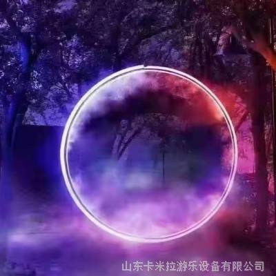 户外不锈钢水雾门雕塑定制大型广场互动装置农家乐夜市设备