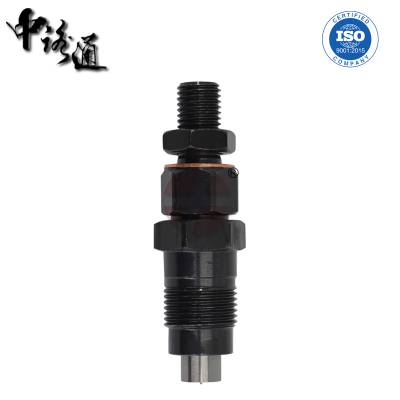 适配康明斯喷油器价位16871-53002中国汽车零件DLLA155P2465