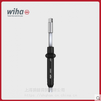 28757wiha¹ ŤӸתͷ28999