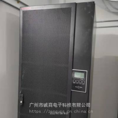 UPS电源售后-模块化UPS电源出口-服务器机房UPS电源