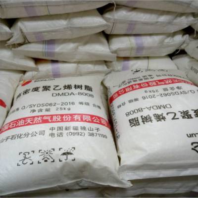 注塑级PP 燕山石化 K1860 食品级塑胶原料 薄壁聚丙烯HPP1860