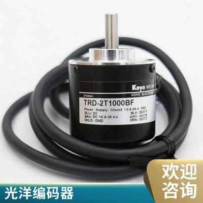 KOYOTRD-J1000-RZ TRD-J360-RZW TRD-J2000-S