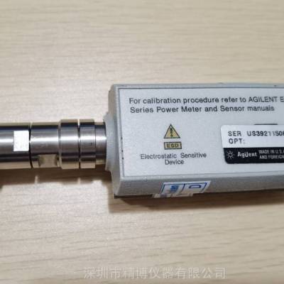 Agilent安捷伦E9300A功率探头 Agilent安捷伦E9300A功率探头