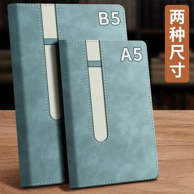 b5笔记本新款定制高颜值简约大学生考研学习读书记录笔插皮面本