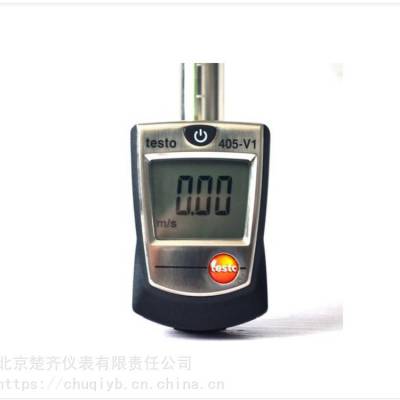 testo 405风速仪，带管道支架的热敏风速仪，包括电池 产品编号：0560 4053