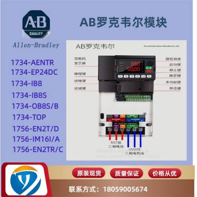 ޿Τ1763-NC01AControlLogix ɱԶ1763-NC01A