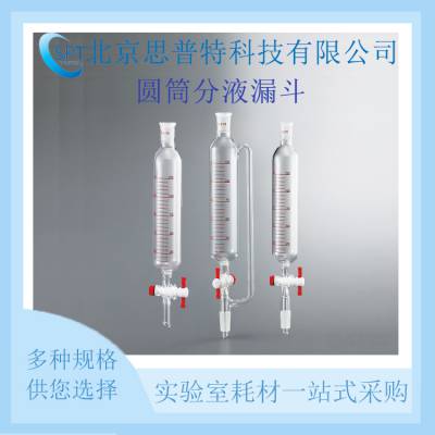 AS ONE  ԲͲҺ©(PTFE) C4-476 Უ-1
