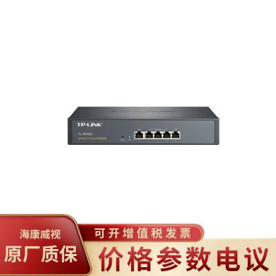 TP-LINK普联TL-R476G+ 5个千兆网口企业多WAN口VPN路由器