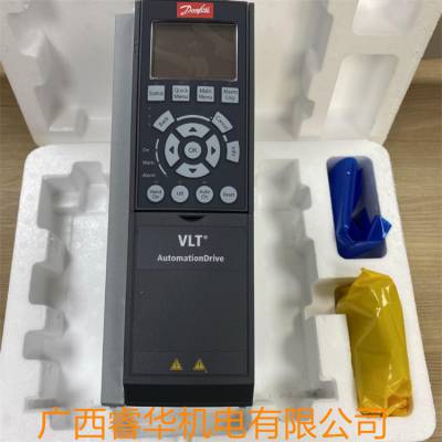 丹麦丹佛斯产VLT FC-302N90K/FC-302P1K/P3K/FC-302P11K分布式低压变频器