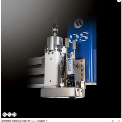 日本musashi武藏热熔的非接触式JET点胶机（HM-AeroJet)