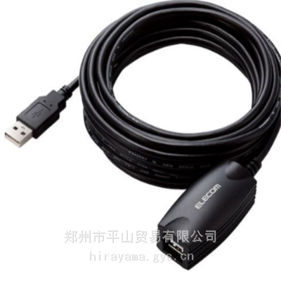 日本ELECOM宜丽客USB2-EXC50支持USB2.0的延长电缆 平山贸易