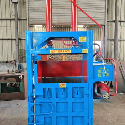 ����߽�����ʽ����� Һѹ���ϴ������� ֽ���½���ѹ����