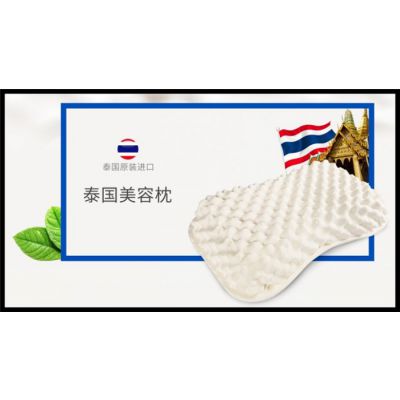 齺-(ѯ)-齺