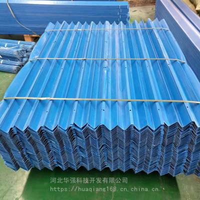 济南多波式收水器PVC_BO型含附件_11片或10片 华强优推