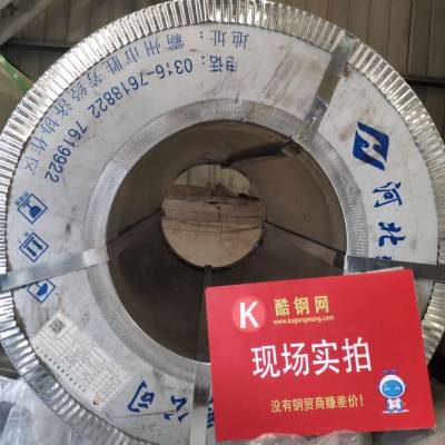 3.0޻пseccsgcc 廷п