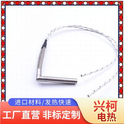ͷȹ 12v΢͵ȹ 2๩380vȹ ѡ˿(SINCO)