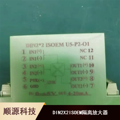 ***EMU5-P2-O1ģźŸŴ źżؼ