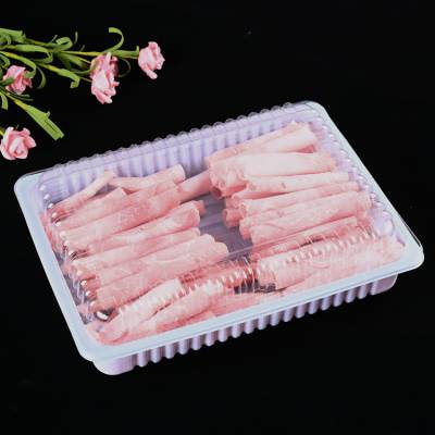 火锅肉片分装盒 装一斤肉片的白色分体盒 PET材质羔羊肉片盒