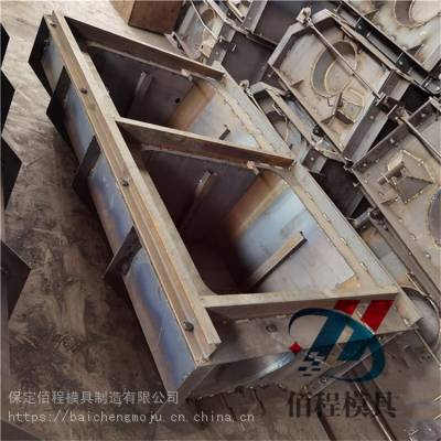 阶梯型护堤钢模具-台阶式护堤模具-现浇成型建材