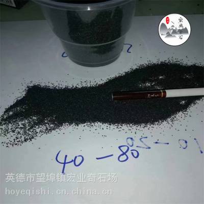 40-80黑色小砾石规格/水磨石子户外填充/广东颜色多样铺路砾石