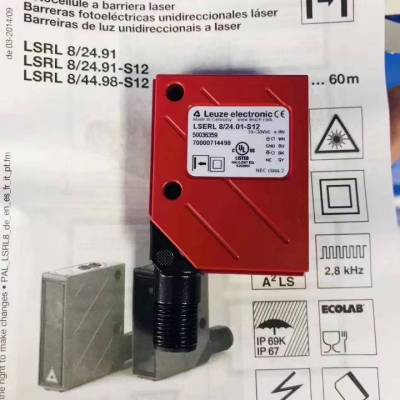 LEUZE劳易测66533500 MLD510-XR2光学传感器扫描仪