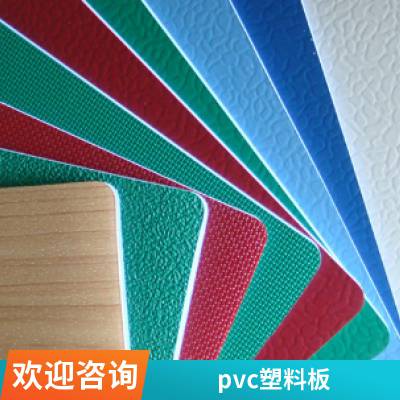佰致压花门板冷轧板子母板pvc涂层板铁制门皮多规格选择