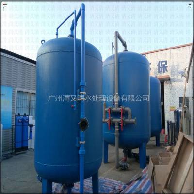 清又清***西华县1500㎜工业水回收过滤器宛城区碳钢污水前置预处理大流量砂滤罐