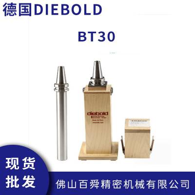 德国戴博DIEBOLD 主轴检测棒 BT30 五轴机床专用 球头跳动检测器