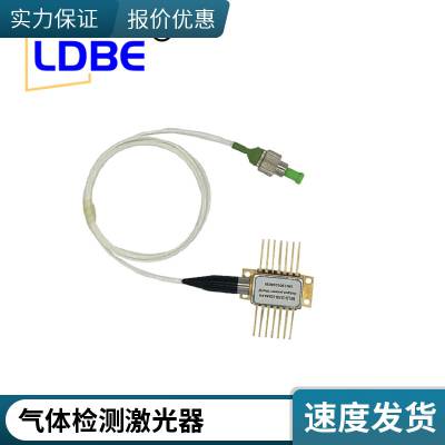 15801nm 10mW DFB ̼CO2 ι˼ ģ