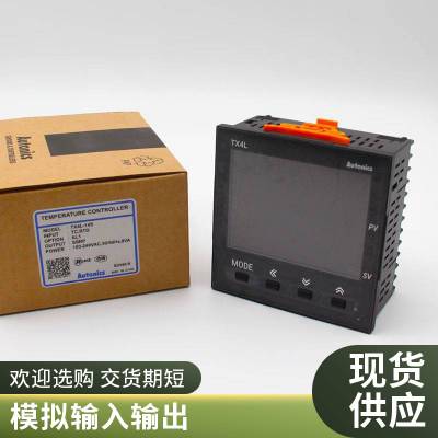 奥托尼克斯TM4系列TM4-N2RB TM4-N2SB TM4-N2SE模块型