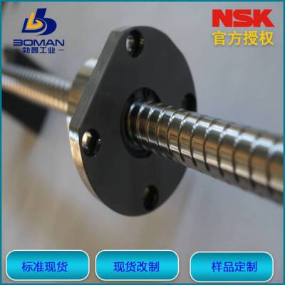ձ PSS2525N1D1313 NSK׼˿ ݾ25 ֱ2525 ***