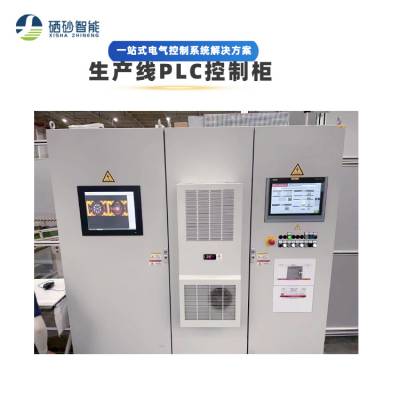 各类生产线用 电气柜 硒砂设计方案 成套配线调试plc控制柜