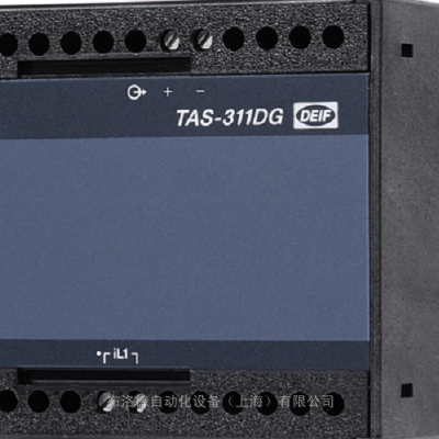 全新原厂供应 丹麦 DEIF TAS-311DG 功率分析仪 可选交流变送器