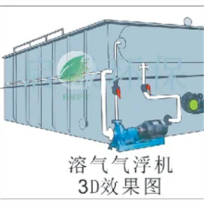 溶气气溶机废水处理设备 启绿环保污水一体化设备