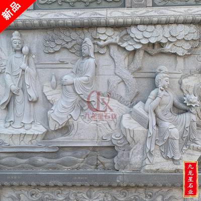 文化墙设计图案 祠堂门头大理石浮雕 石材浮雕壁画