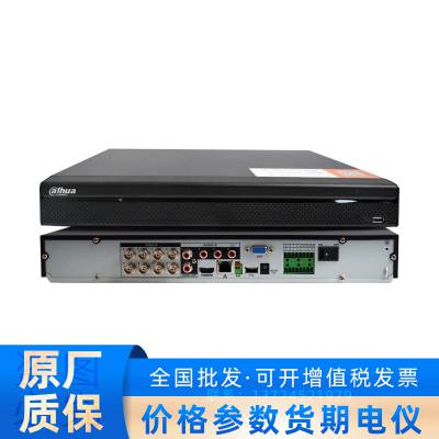 大华DH-HCVR5208A-V5工业级嵌入式微处理器数字硬盘录像机