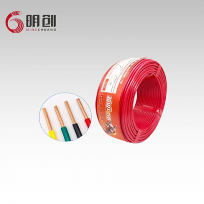 NAN南牌电线配送 广州市明创线缆供应