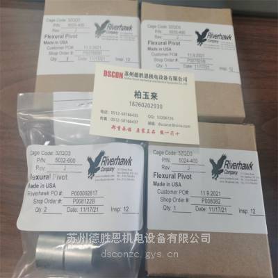Riverhawk轴承代理商 5006-600 Riverhawk铰链