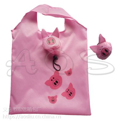 动漫卡通动物手提可折叠购物袋定制小猪 涤纶 广告LOGO环保袋定做