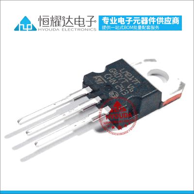 STɵѹ LM217T TO-220 ****** ṩBOM䵥