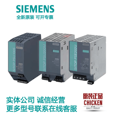 ϵԭ-6SE6440-2UE17-5CA1Ƶ0.75kwAC500-600V