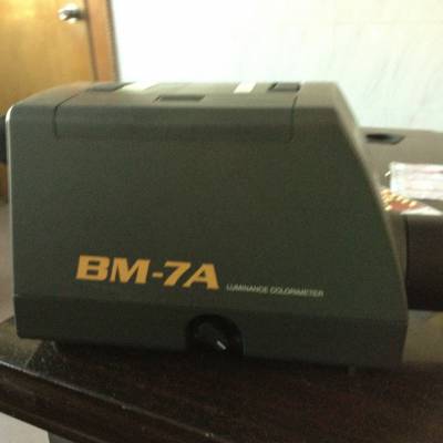 ӦտBM-7AԶȼBM-7ռ۸