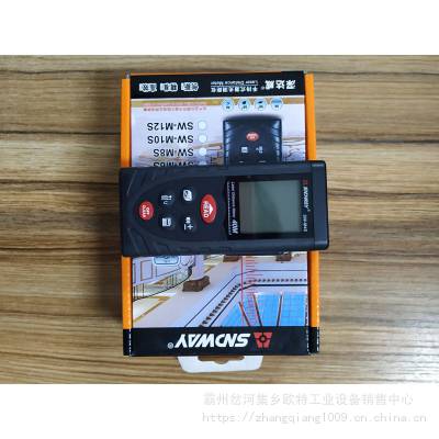 ʵ֤רGPS򼤹ǳװ豸嵥һվʽɹ