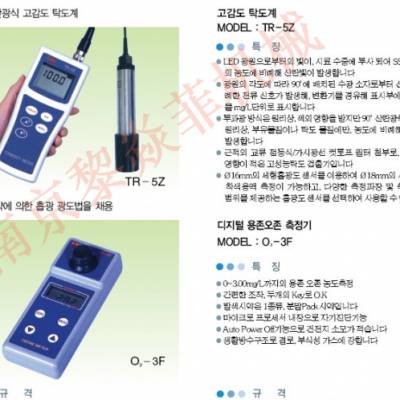 KRKԭձӼCL-10ZCL-10Z